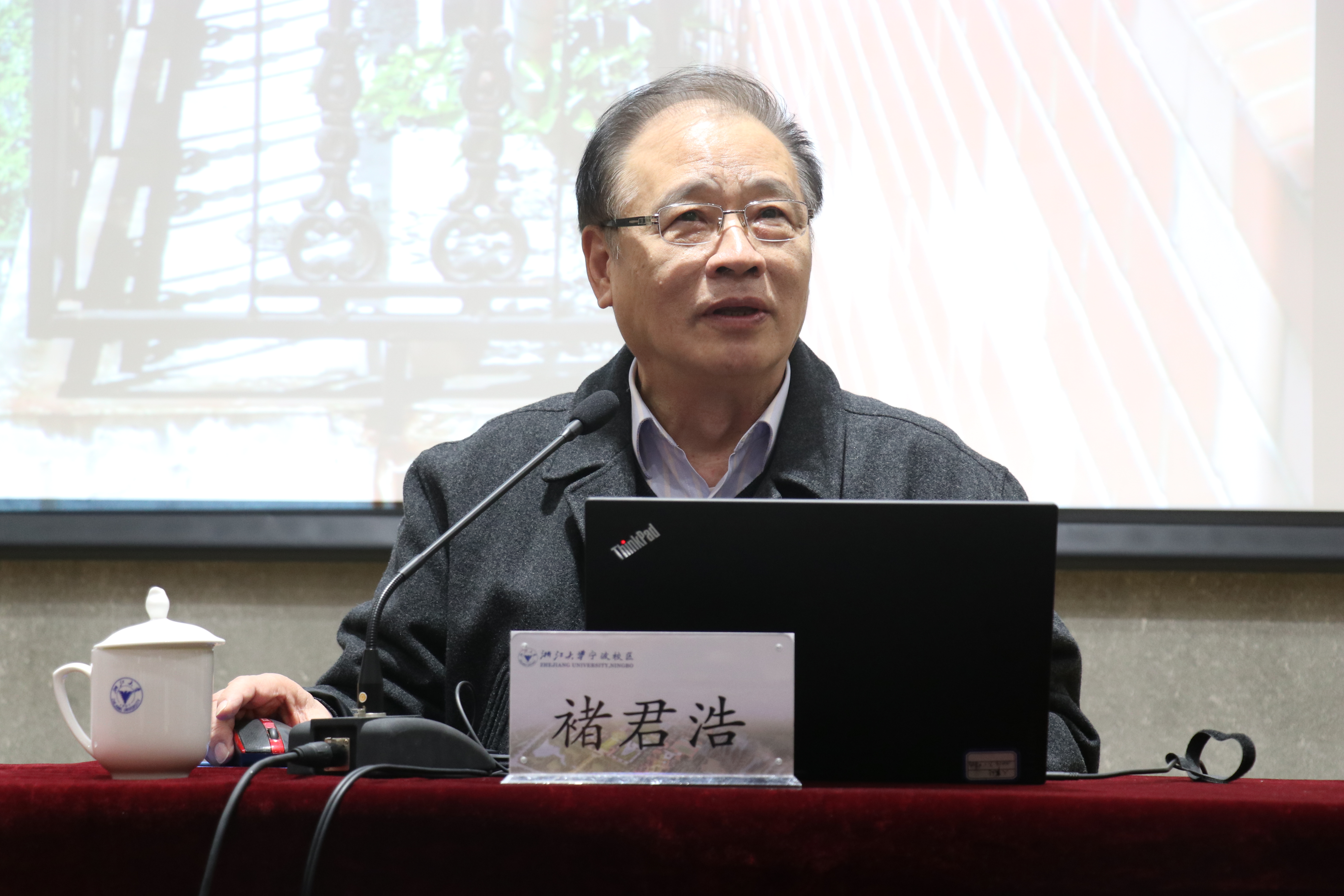中国科学院院士褚君浩畅谈物理人生