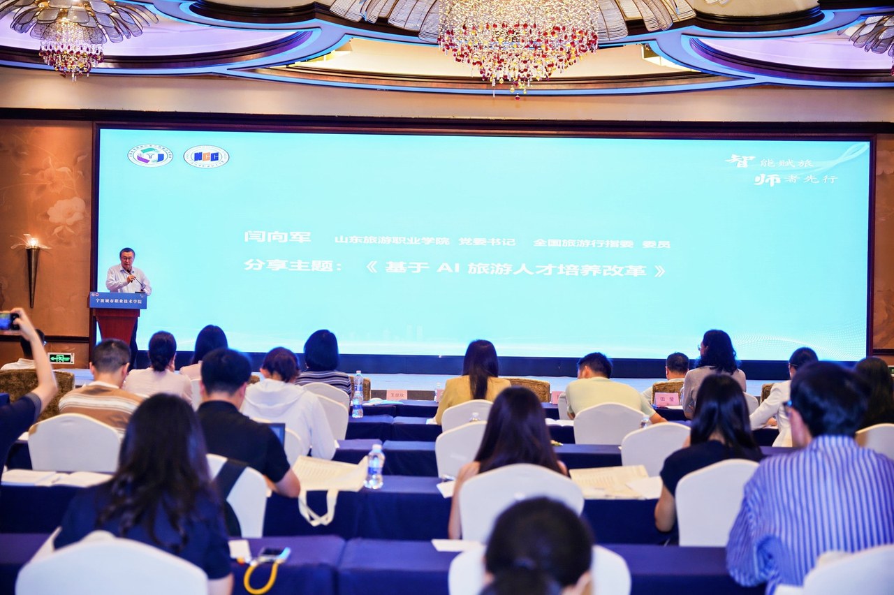 微信图片_20250901190640_277_207.jpg