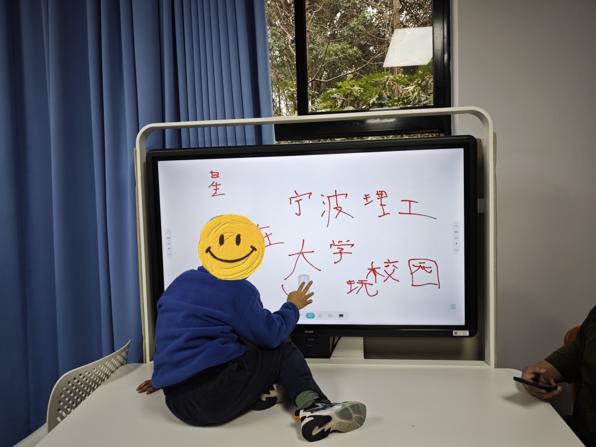 微信图片_20250402151716.jpg