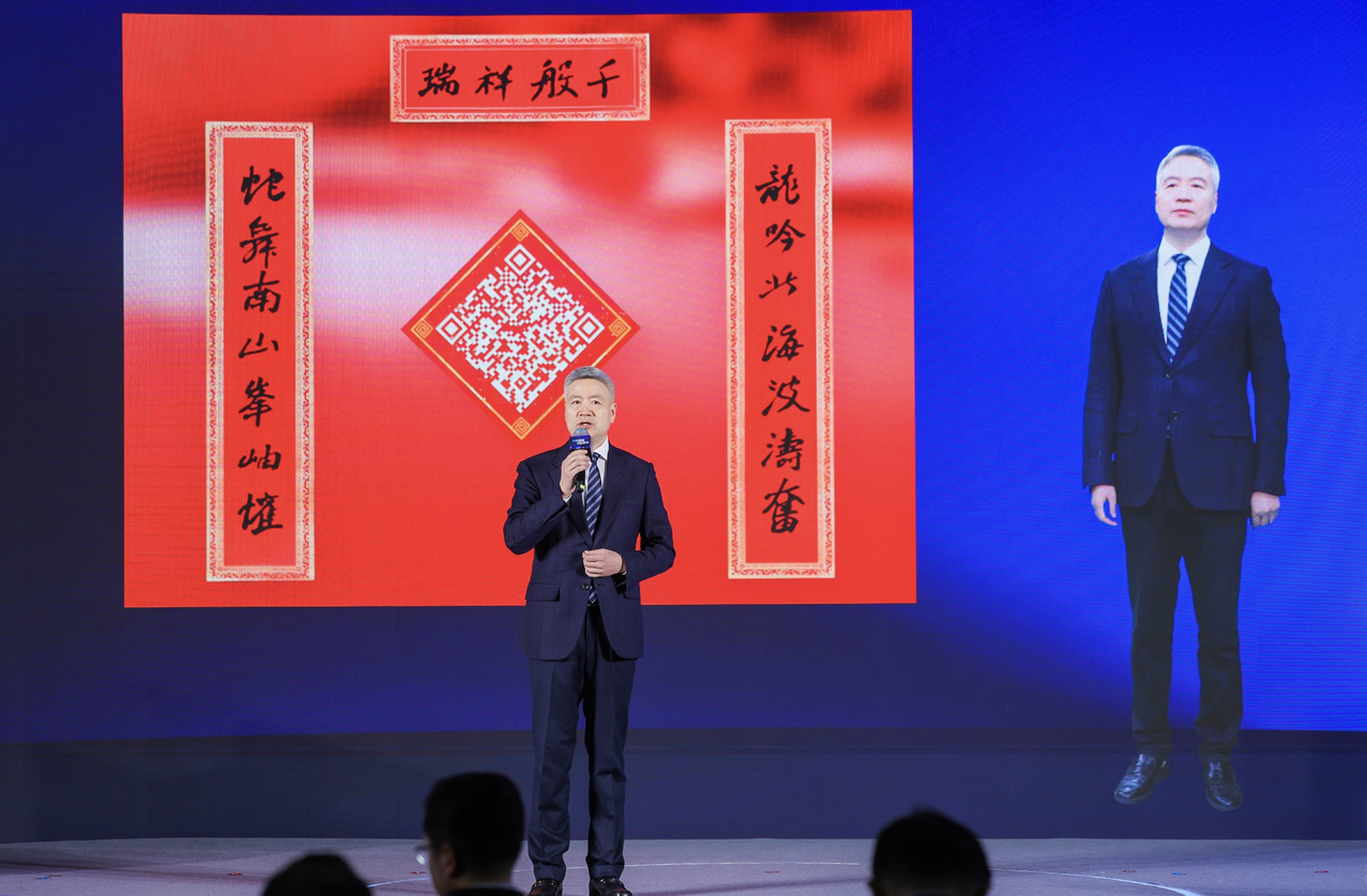 微信图片_20250118164606.jpg
