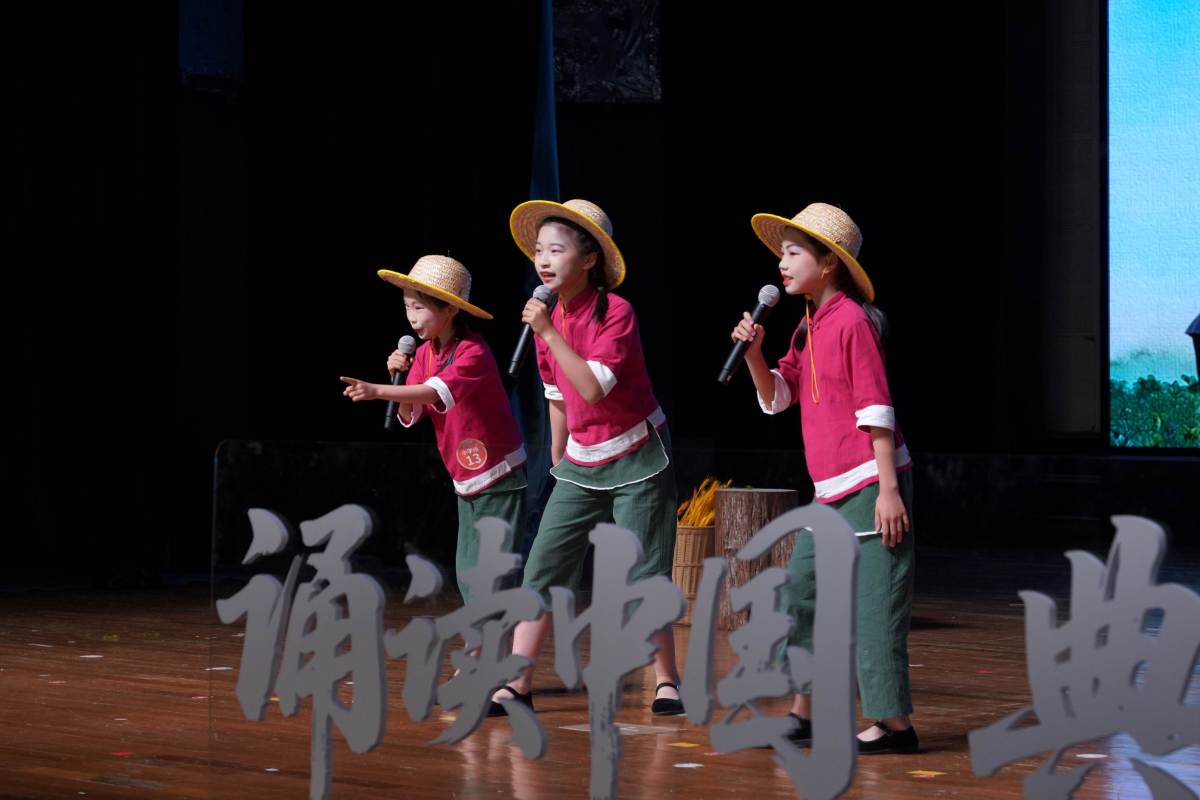 image_5
