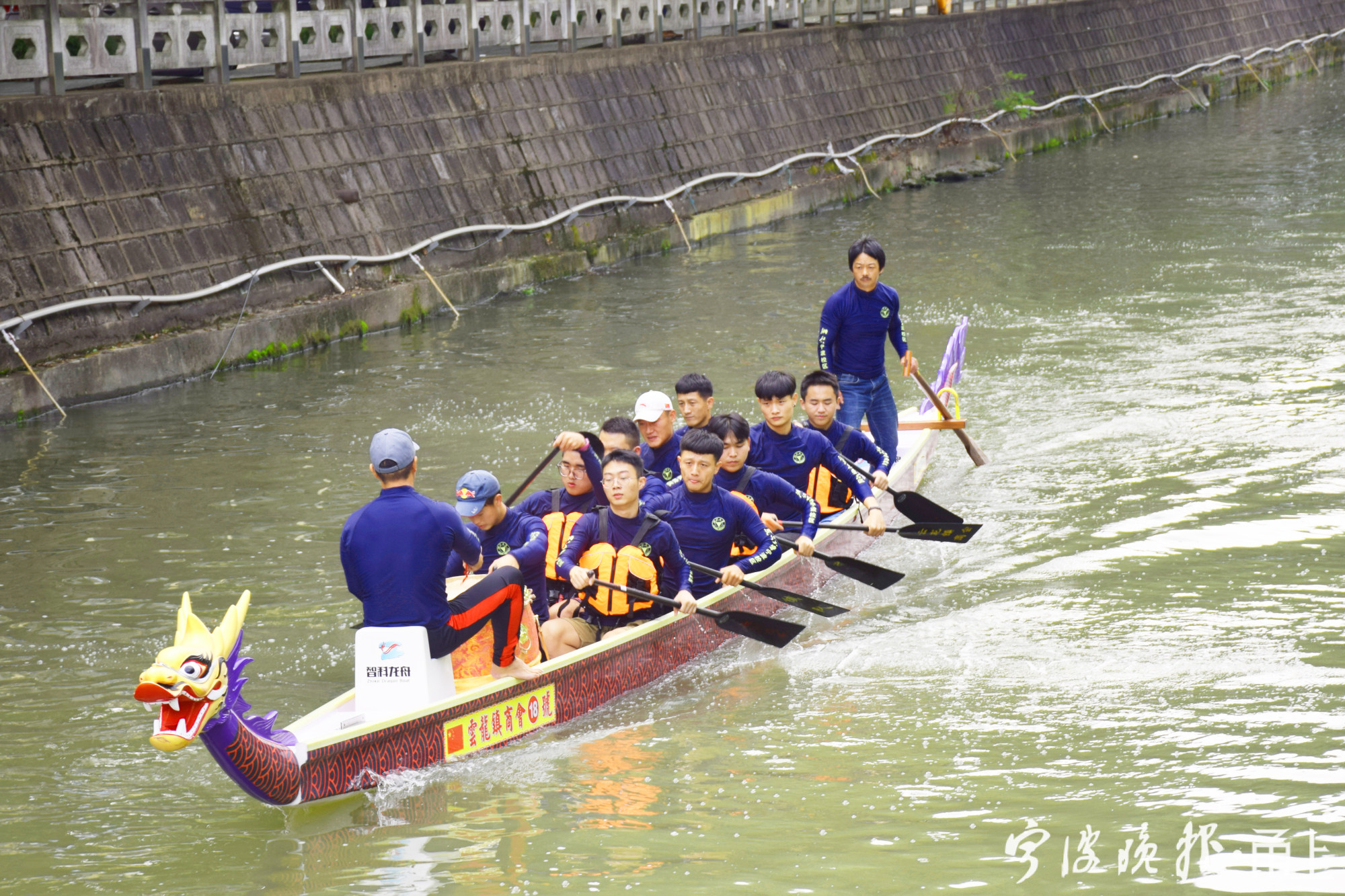 龙腾虎跃,劈波斩浪 龙舟体验 (2).JPG