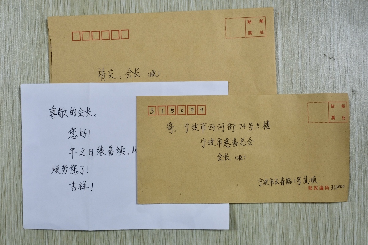 顺其自然第26次“赴约”.jpg