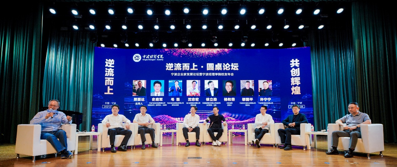 1622263984684538.jpg 图片8.jpg