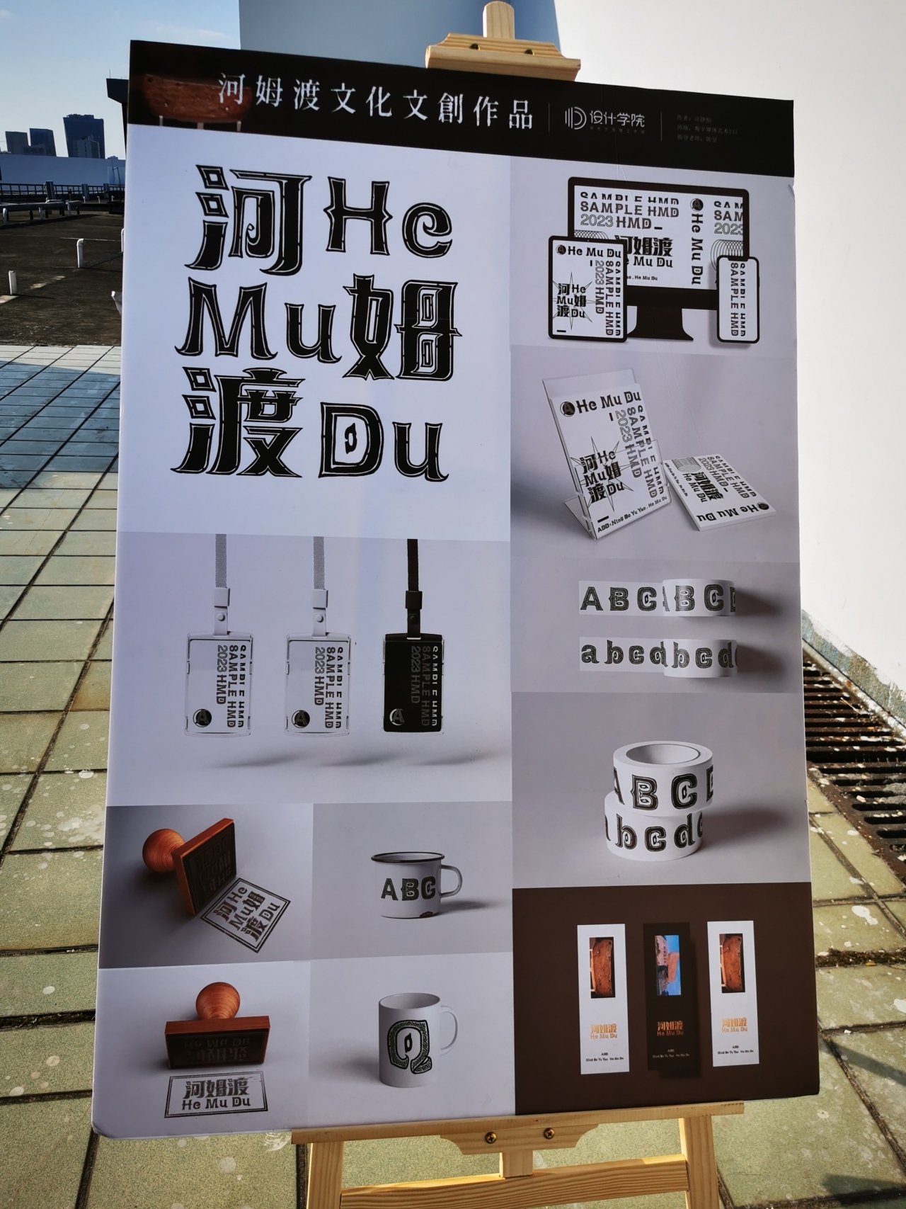 c96f44e6feef0e47579aff60d2c6743.jpg