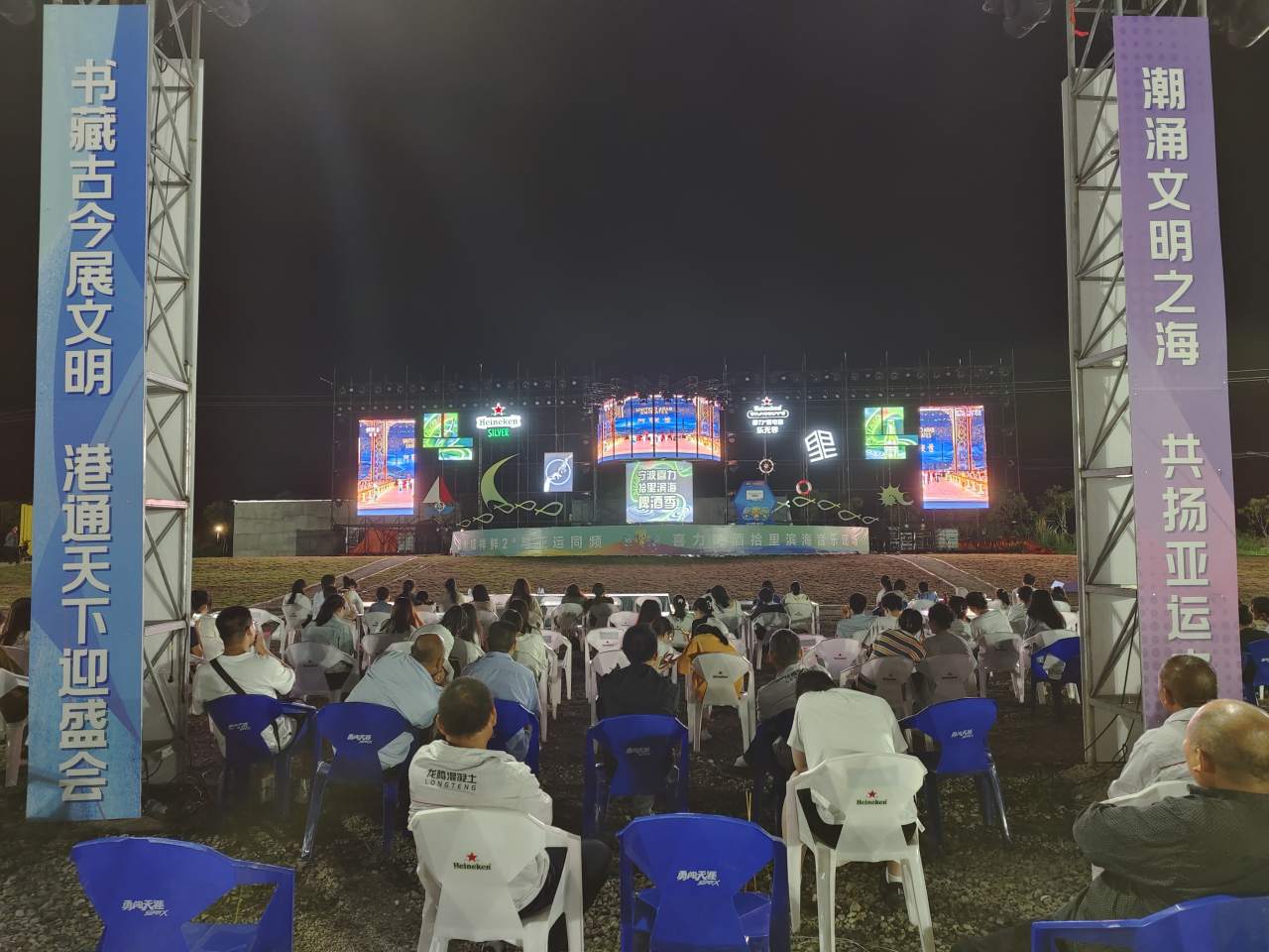 微信图片_20230923210059.jpg 微信图片_20230923210059.jpg