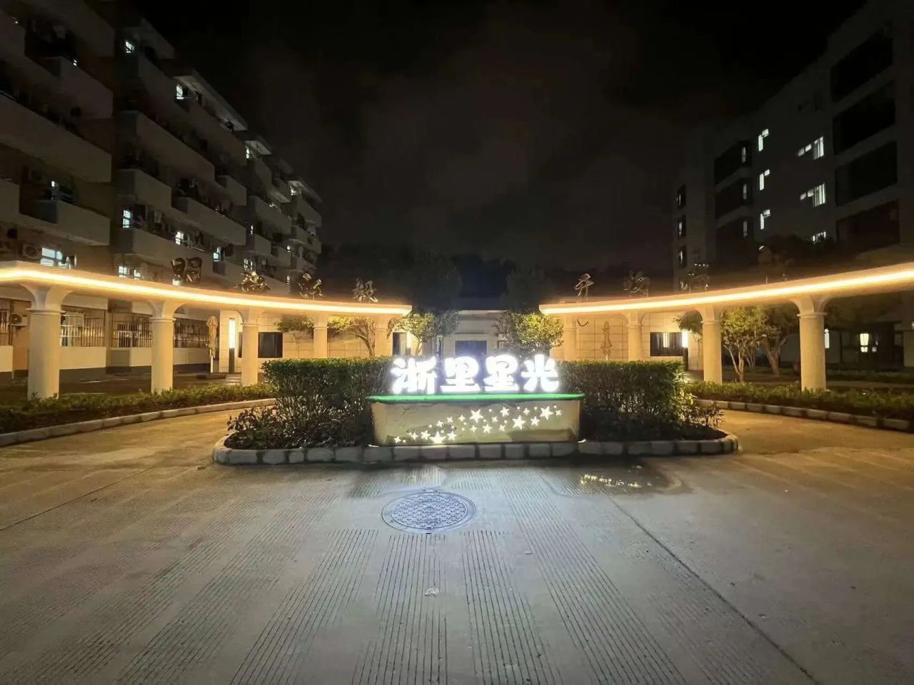 微信图片_20250613151937.jpg
