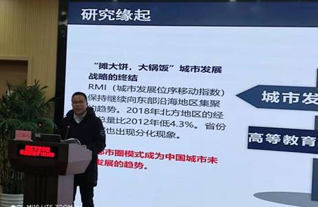微信图片_20210111084928.jpg
