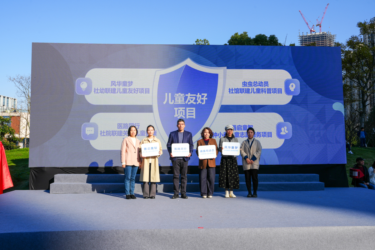 微信图片_20241130185244.jpg