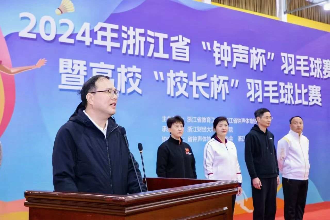 微信图片_20241201144044.jpg