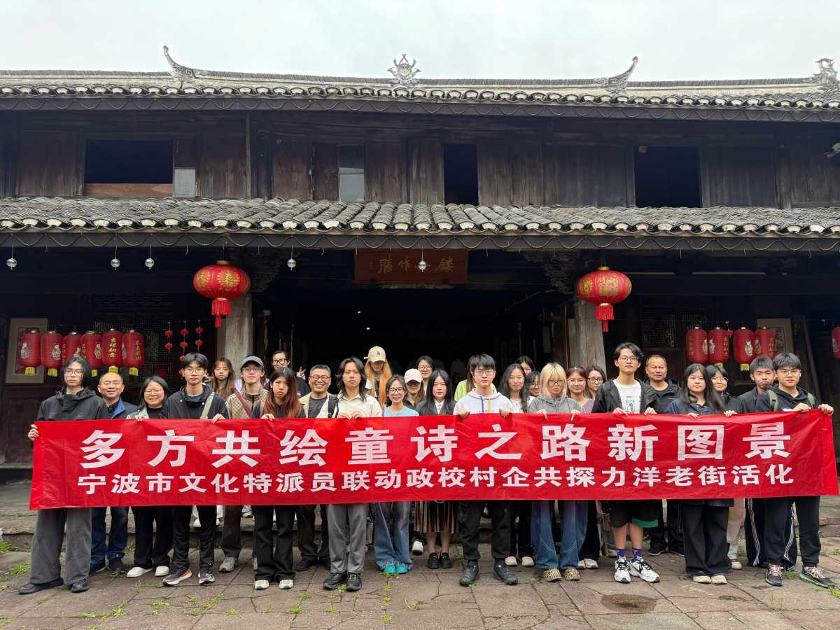 微信图片_20250426072304.jpg