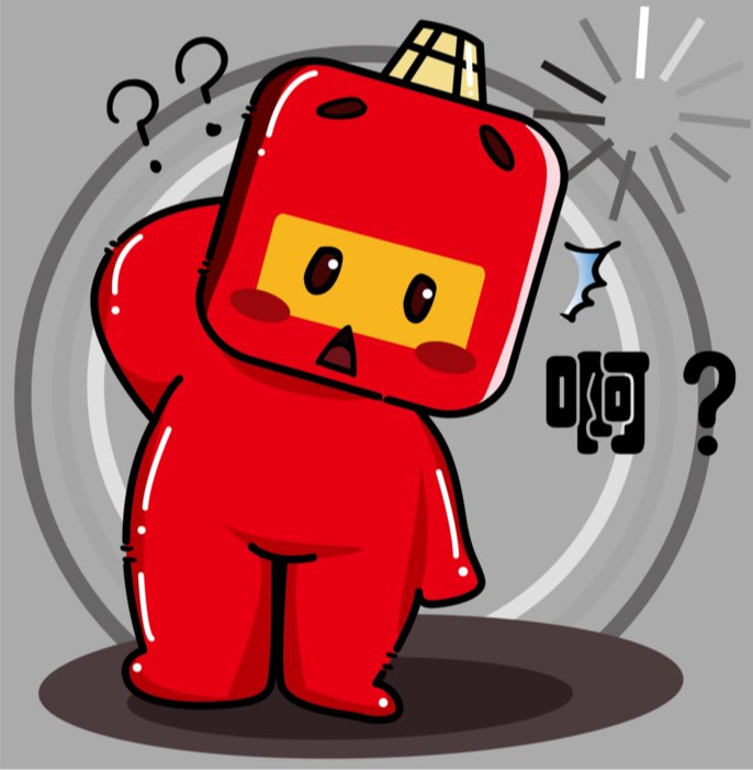 疑惑.png
