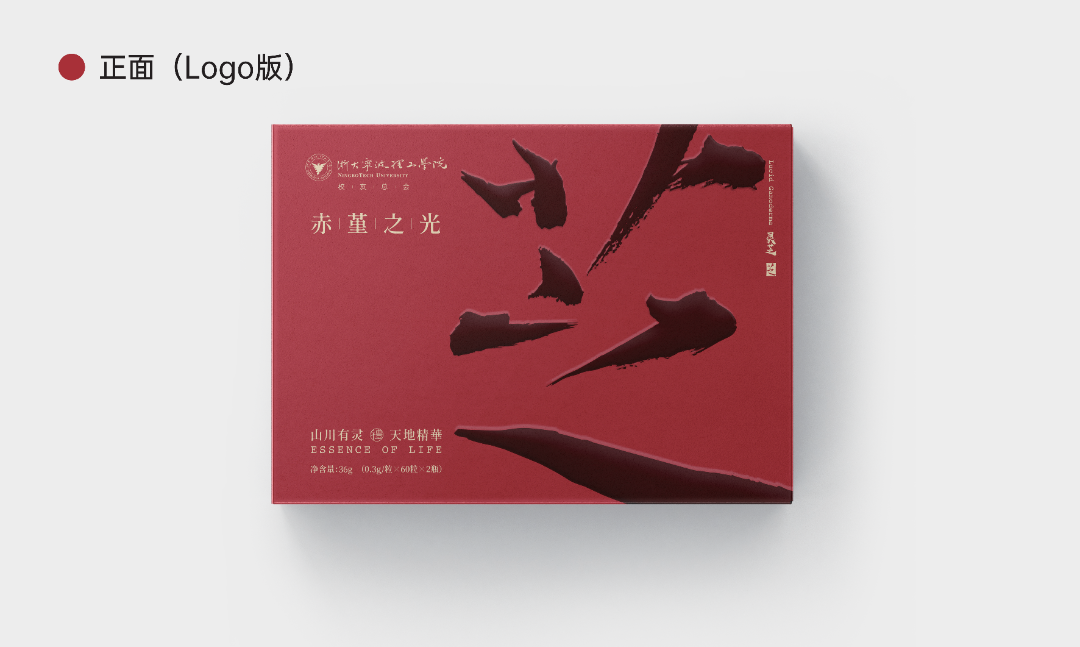 微信图片_20240415103116.png