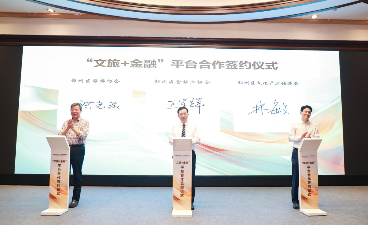 联想截图_20250429162857.png