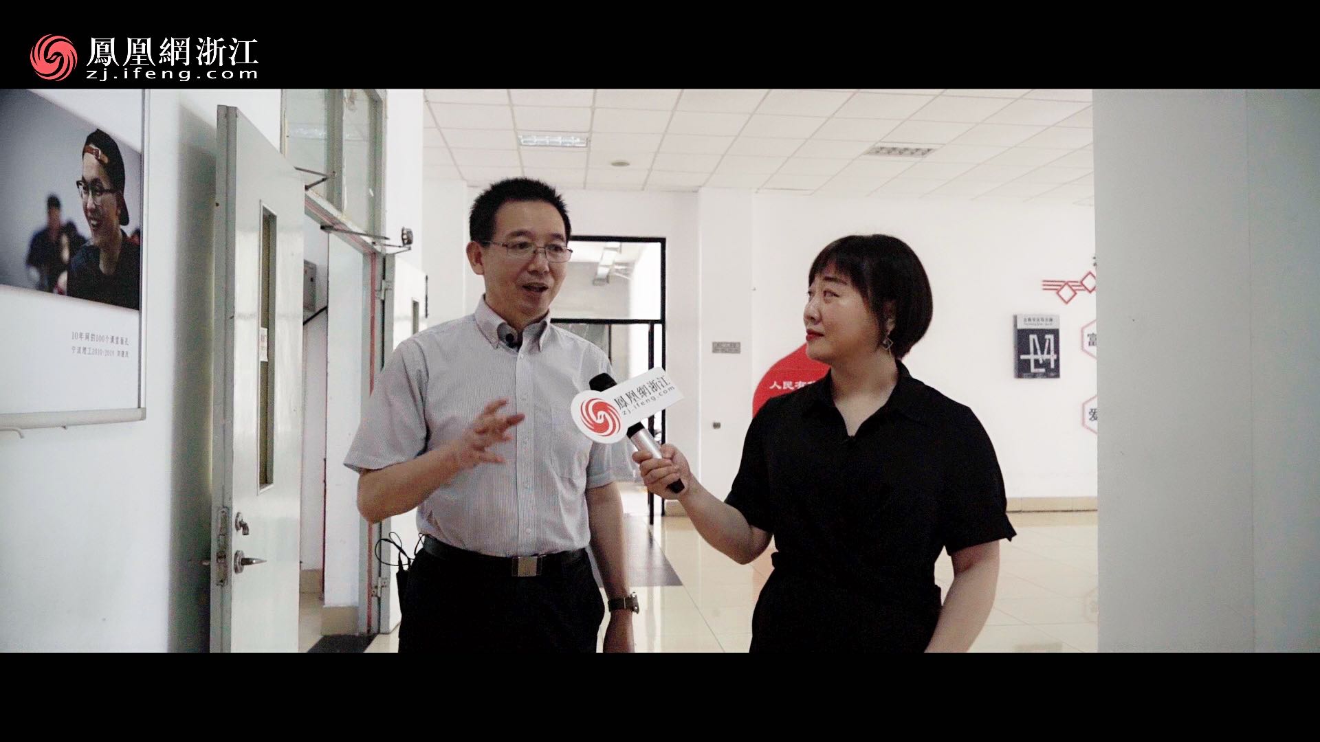 走进高校 | 浙大宁波理工学院,新之所向