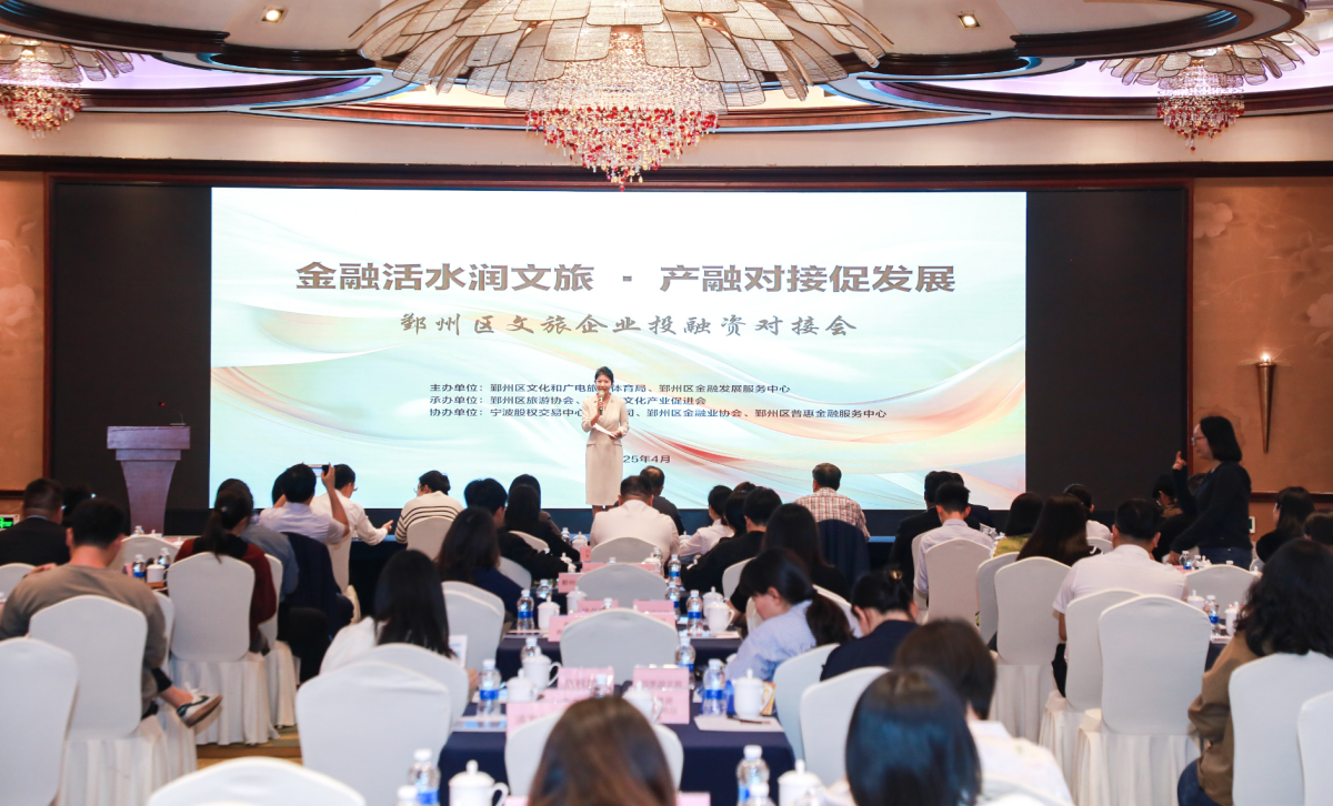联想截图_20250429162941.png