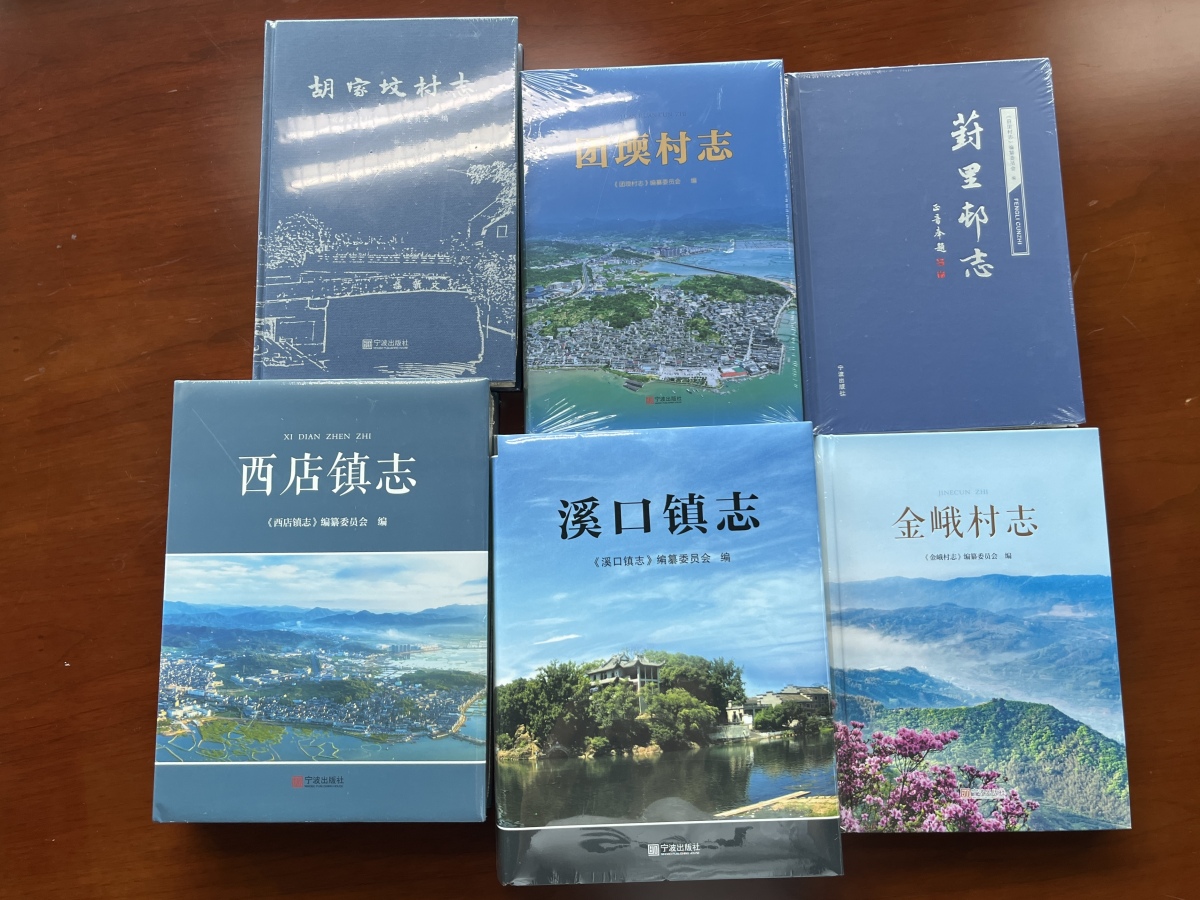 新村史微信图片_20250711214933.jpg