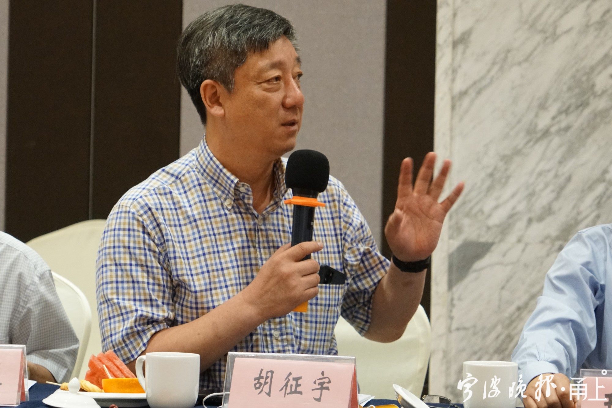 浙大宁波理工学院党委书记胡征宇发言.JPG