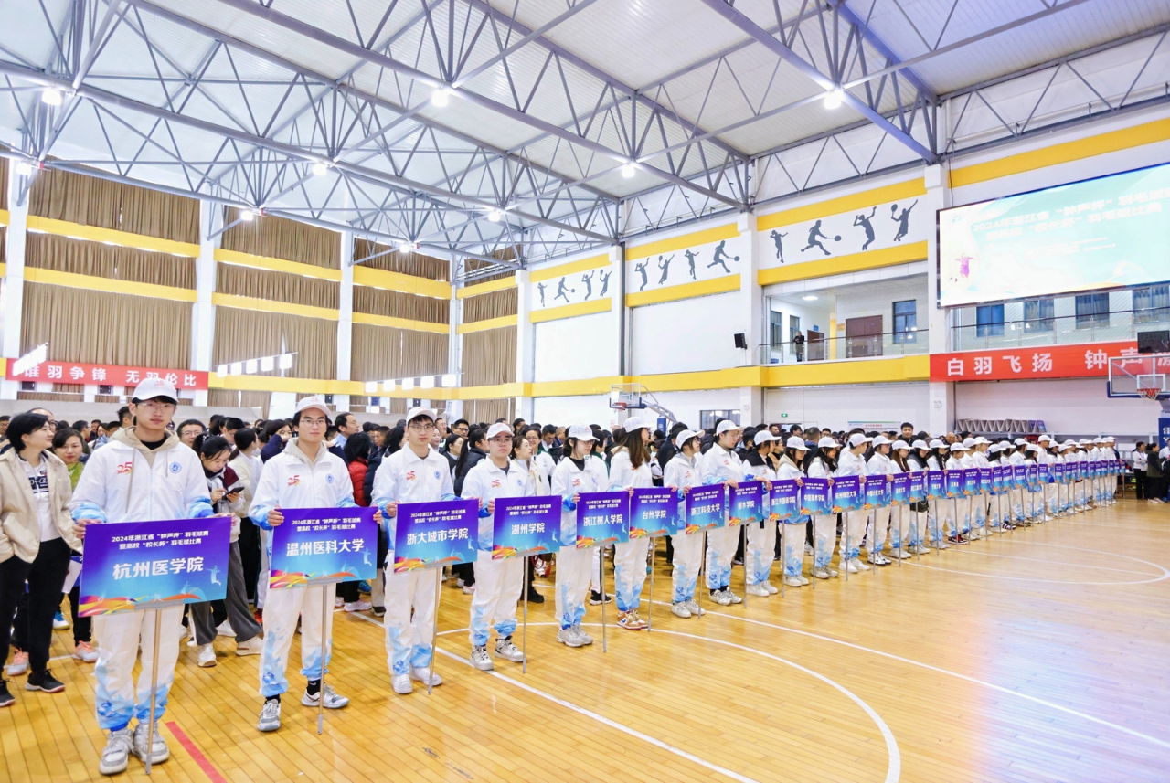 微信图片_20241201144109.png