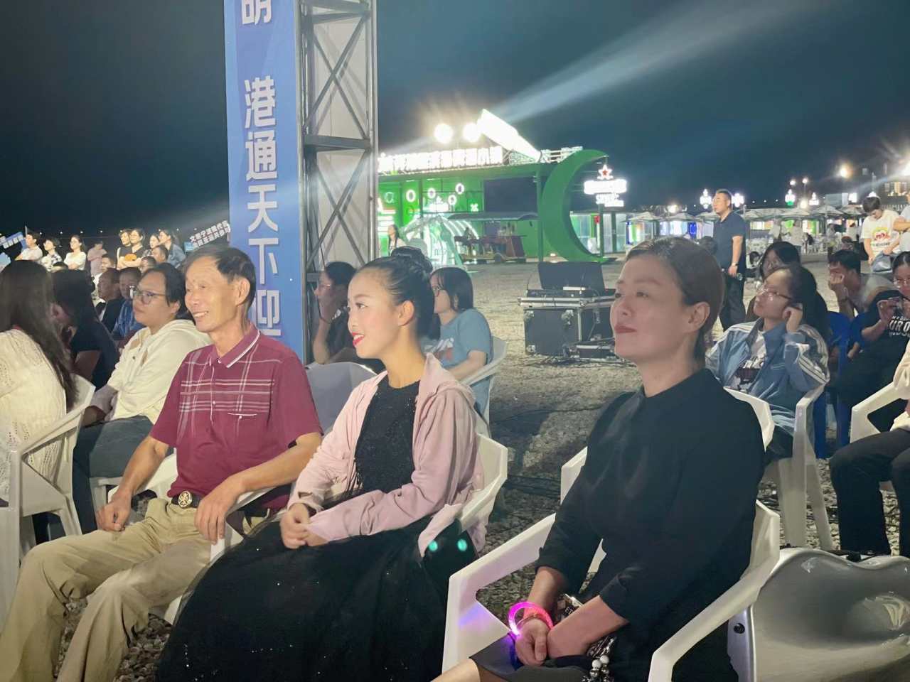 微信图片_20230923210055.jpg 微信图片_20230923210055.jpg