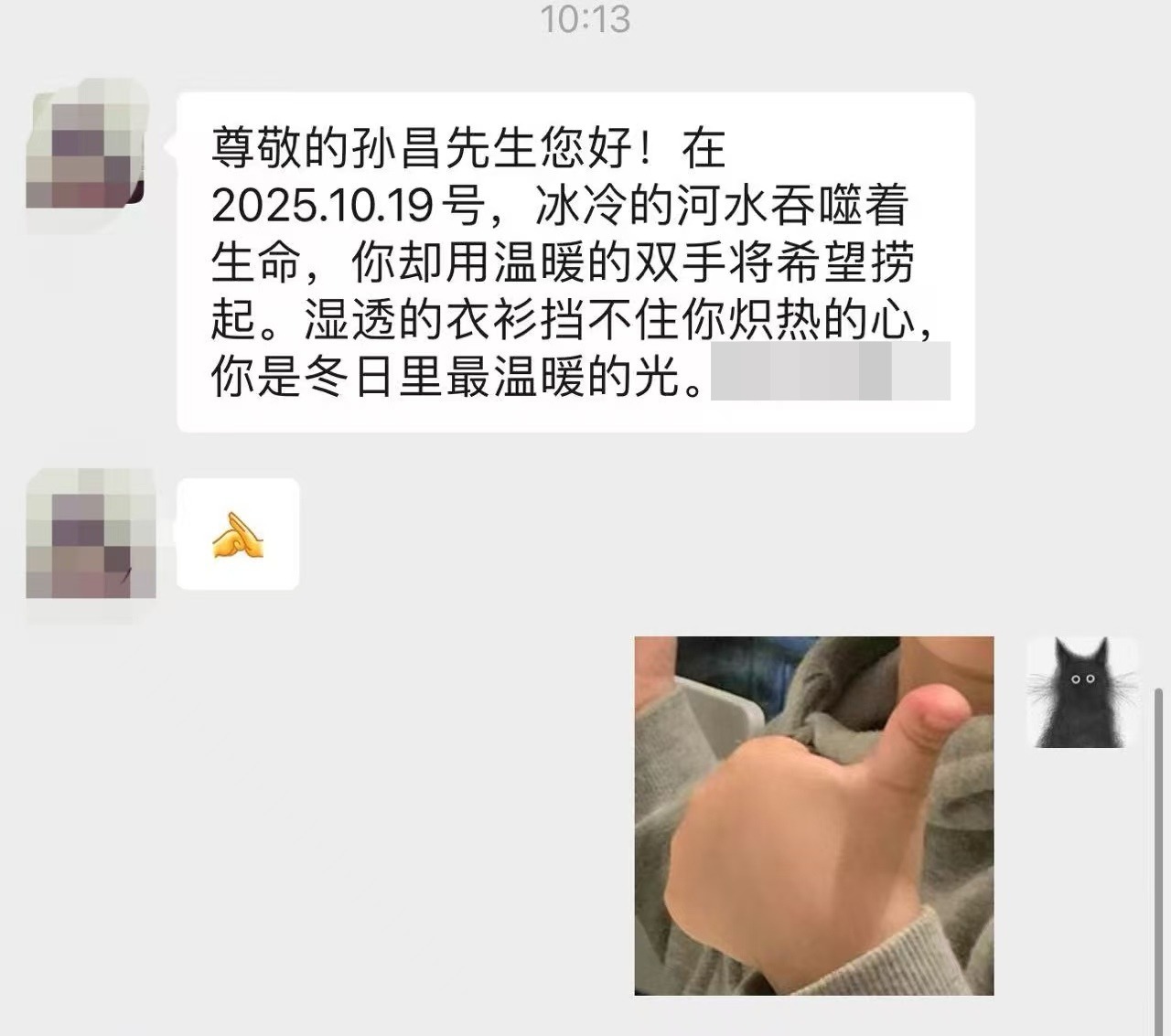 82373d15acf6414051902e223fecc9d5.jpg