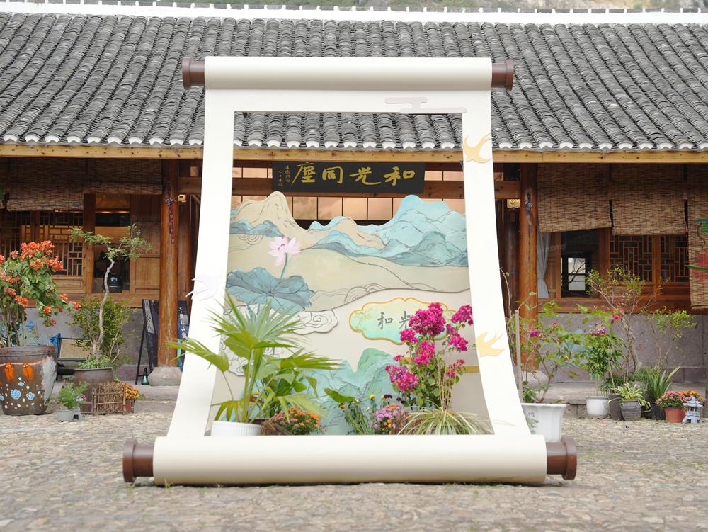 DSC00295_看图王.jpg
