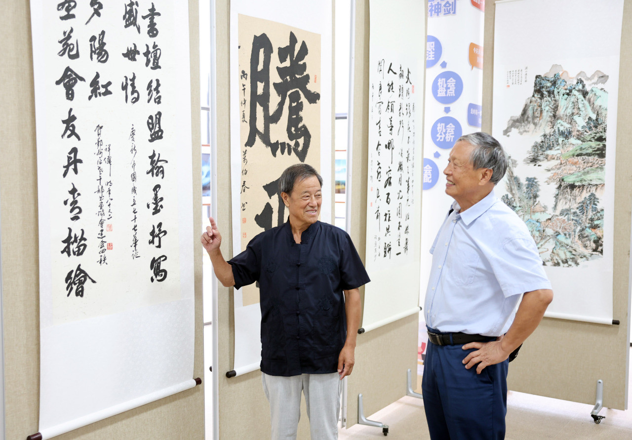 微信图片_20260929103932.jpg