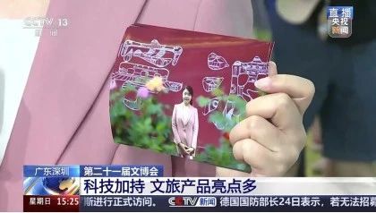微信图片_20250607170458.jpg