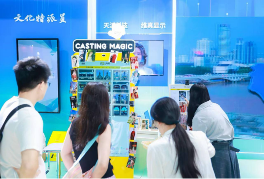 微信图片_20250607170530.png