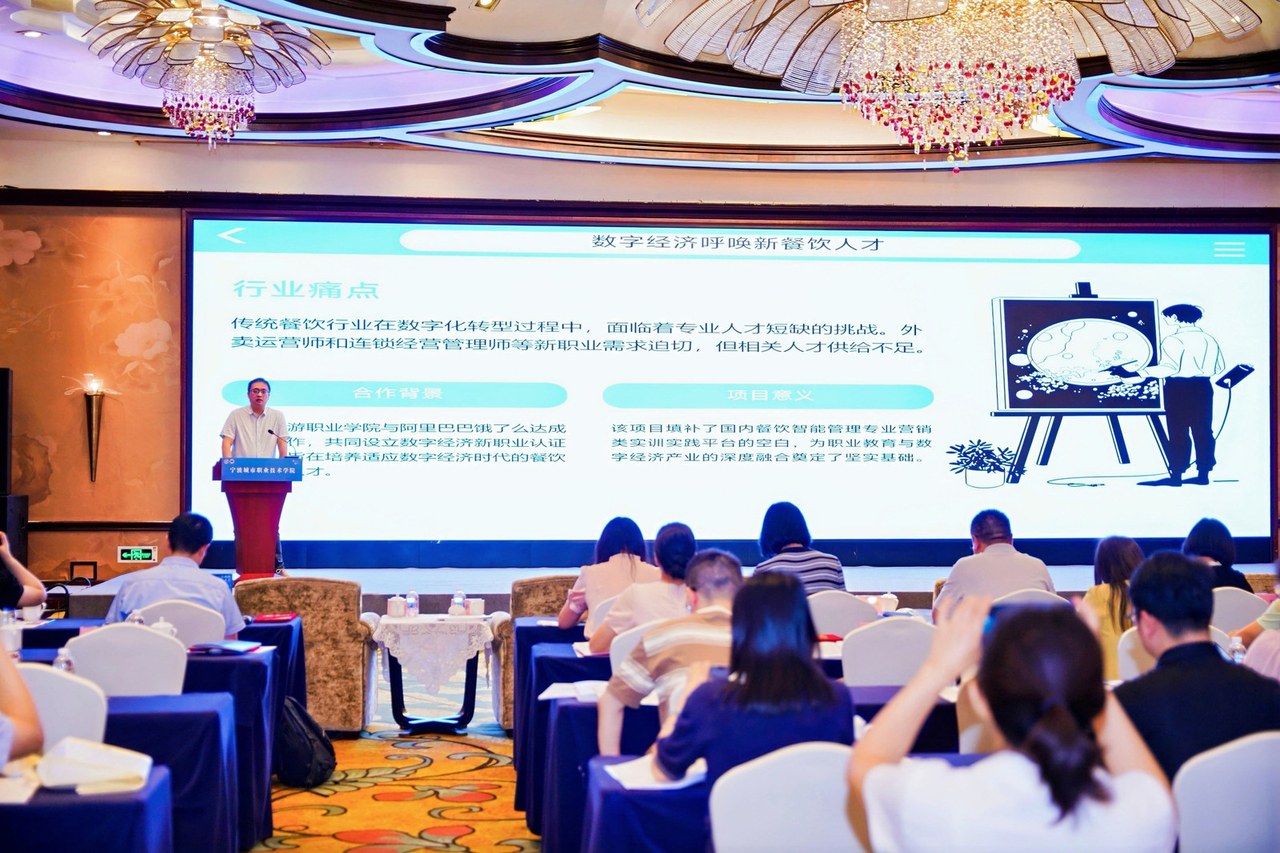 微信图片_20250901190641_278_207.jpg